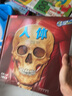 乐乐趣 趣味科普立体书人体 点读版7-10岁立体科普翻翻书教辅读物 科普百科3D立体认知 身体科普知识百科 实拍图