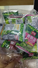 零趣青豌豆怀旧办公室休闲零食品坚果炒货多口味混合小包装【数】 青豌豆1000g【约100包】 实拍图