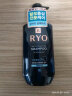 吕（Ryo）去屑洗发水400ml 去油清洁止痒蓬松柔顺洗发露韩国进口洗发膏 实拍图