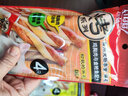 伊纳宝猫零食肉条宠物洁齿磨牙棒猫咪鸡肉海鲜双拼麻花零食猫条4条装 鸡汤金枪鱼鱼汤味 实拍图