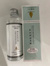 【滋润护肤】维E护肤甘油面霜润肤补水保湿滋润肌肤全身可通用 维E护肤甘油100mlx2 实拍图