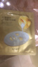 fUT进口蜗牛原液补水保湿面膜贴(深层补水 弹润亮肤 改善暗沉) 20片装 实拍图