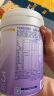 美赞臣亲舒3段奶粉部分适度水解（12-36个月）适合腹泻期 新国标升级 800g*6罐 晒单实拍图