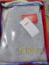 恒源祥羊毛裤加厚男纯羊毛保暖裤打底裤女秋裤男羊毛棉裤保暖内衣裤 女加厚-浅灰-全羊毛 2XL (175) 实拍图
