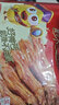 萨啦咪 鸭舌零食鸭舌头温州香辣酱香鸭舌休闲零食熟食 即食肉脯 酱香鸭舌200G 实拍图