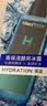 曼秀雷敦男士保湿酷爽冰露爽肤补水凝露乳液轻薄清爽易吸收不易粘腻 【1瓶装】-145mlX1 实拍图