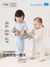 丽婴房婴幼儿连身衣天丝长袖连身装婴儿哈衣爬服春季哈衣爬服 蜜桃粉 66cm /6个月 实拍图