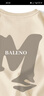 班尼路（Baleno）美式短袖男夏季青少年纯棉透气t恤男士潮牌创意字母百搭半袖上衣 实拍图