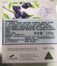 绿色溪谷香皂洗脸洁面沐浴羊奶皂100g澳洲蓝莓果萃手工洗澡手肥皂滋润留香 实拍图