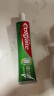 高露洁（Colgate）全面防蛀超爽薄荷味牙膏大容量250g 强健牙釉质清新口气 实拍图