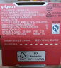 贝亲（Pigeon）双把手PPSU奶瓶 第3代奶瓶 240ml-马来熊 L号 6个月以上  AA220 实拍图