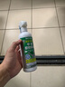 倍利卡除甲醛喷雾剂去除异味新房除味甲醛清除剂神器(赠一盒甲醛测试盒) 实拍图