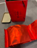 西湖江南茶叶一级正山小种武夷山红茶礼盒500g大份量自己喝端午节日送礼物 实拍图