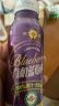 沃田蓝 NFC有机蓝莓汁100%纯果汁蓝莓原浆儿童花青素饮料礼盒250ml*12瓶 实拍图