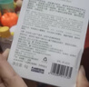 安贝儿叮叮止痒膏天然精油多效护理膏宝宝止痒膏防护香膏儿童紫草膏 紫草棒6g*3只【2只价格得3只】 实拍图