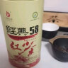 凤牌红茶 经典58凤庆滇红特级250g罐装 茶叶 中华老字号 实拍图