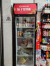 扬子冷藏柜展示柜大容量商用保鲜柜便利店立式啤酒水饮料柜透明玻璃门超市便利店冰箱汽水柜冰柜 【风直冷】单门上机 加大加深款【一级能效】【黑红】 实拍图