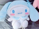 Cinnamoroll  三丽鸥大耳狗毛绒娃娃玉桂狗陪睡玩偶生日礼物11号慕寒系列 实拍图