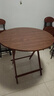 新星智点可折叠圆桌餐桌家用简易饭桌小户型吃饭桌子户外圆形客厅桌椅组合 茶色80*72【升级加固】 实拍图