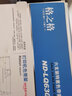 格之格m281fdw硒鼓适用惠普m254nw硒鼓 m254dw  m280nw m281fdn 202a硒鼓 cf500a红色带芯片大容量打印机墨盒 实拍图