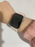 苹果（Apple）watch苹果手表s9 电话智能运动手表 男女通用iWatchS9情侣款 【S9】亮粉色 运动型表带 M/L GPS款 41毫米 铝金属 晒单实拍图