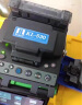 韩国一诺IFS-36/55M/15MPro+/15APro+光纤熔接机光纤光缆皮线熔纤机 8波长光功率计 （-70-+6 dB） 晒单实拍图