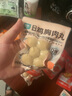 优形（ishape）【任意选10件下单】常温低脂鸡胸肉鸡肉肠鸡肉丸豆皮卷办公室零食 弹弹鸡肉丸原味48g*1袋 实拍图