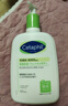 丝塔芙（Cetaphil）牛油果乳液591ml 日版  保湿滋润礼物 实拍图