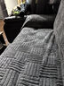 冬季泡芙绒横竖纹全盖沙发巾防猫抓加厚防滑简约沙发套毛毯通用 毛绒加厚横竖纹沙发巾-灰色 180*260cm 实拍图