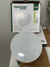 LIGHTPOOL 全光谱吸顶灯 客厅儿童书房 卧室 rg0低蓝光防频闪led护眼吸顶灯 50W 15㎡内适用 3500lm 超薄三色侧发光 实拍图