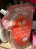 保宁（B&B）婴幼儿童洗衣液抑菌宝宝BB专用洗衣液去污温和中性不伤手强效 袋装洗衣液补充装 1300ml 实拍图