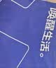 海澜之家男士保暖裤男仿羊羔绒480g含羊毛贴片加绒加厚防寒打底厚秋裤 实拍图