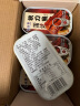 远洋秋刀鱼罐头100g*6罐 海产罐头礼盒装 大连特产 即食海鲜 速食礼品 晒单实拍图