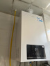 海尔（Haier）燃气壁挂炉天然气板换式采暖炉家用地暖供暖全屋热水洗浴智慧节能 五点恒温L1PB20-HJ7(T)U1 实拍图