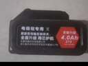 道什威尔 锂电单手锯电锯电池 21V充电器电动绿篱机配件 电动剪刀往复锯 锂电锯电池（牧田款）15节 实拍图