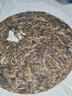 书剑2023年 蓝票 古树茶 云南普洱茶 生茶 357g 1片 实拍图