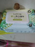 开丽 婴儿手口湿巾山茶油带盖设计婴幼儿湿巾儿童宝宝湿纸巾 【量贩装】 80抽 15包 实拍图