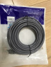 秋叶原（CHOSEAL）超五类网线 CAT5e类高速百兆 家用工程装修电脑宽带连接跳线成品网线 灰色10米 QS5401AT10 实拍图