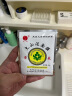 火山泥面膜30g五大连池矿泥膜深层清洁毛孔老国货男女学生护肤品 火山泥面膜【10袋】 实拍图