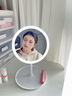 飞旺藤达led智能化妆镜带灯女生卧室梳妆台小镜子学生宿舍桌面补光梳妆镜 可爱大屏圆镜三色灯光【珍珠白】 实拍图