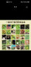 生命的故事（共30册）1-3辑（3-6岁儿童科普绘本昆虫动物百科全书用实拍大图记录生命的成长过程果壳、无穷小亮推荐）新老版本随机发货(中国环境标志绿色印刷) 晒单实拍图