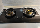 万宝燃气灶双灶天然气煤气灶罐装液化气灶具嵌入式不锈钢台式灶一级能效钢化玻璃以旧换新品牌补贴 纯铜直喷聚能猛火+钢化玻璃 管道天然气 实拍图