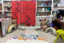 摩多 中式国风生日抓周挂布对联宝宝周岁布置道具场景装饰背景墙 实拍图