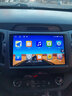 适用起亚智跑中控大屏车机导航仪一体机显示屏幕11 12 13 14 15 16款 11-16款起亚智跑 WIFI版32G+包安装 实拍图
