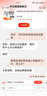 祭祀套装金元宝银元宝金条纸钱黄纸祭祀用品车花寒衣清明中元周年头七三七五七 银元宝10*13半成品100个 实拍图