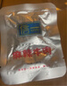 信一（XINYI）汉中西乡信一牛肉干小袋真空包装400/袋 酱香五香麻辣味牛肉干 400g*1袋 麻辣味/独立小包装 实拍图