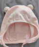 尼多熊婴幼儿胎帽纯棉春秋冬季可爱帽子初生宝宝囟门帽男女 晒单实拍图