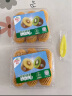 佳沛（zespri）百果园店 金果奇异果新西兰进口黄心猕猴桃新鲜水果原箱送长辈 6粒经典果【单果重91g-106g】 实拍图