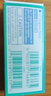 MAX美克司易穿透订书针HD-11系列专用钉11#针1000枚/盒 No.11-1M 4盒装 实拍图