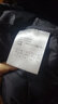 真维斯（Jeanswest）羽绒服2026春秋连帽轻薄短款外套白鸭绒保暖舒适黑色XL 实拍图
